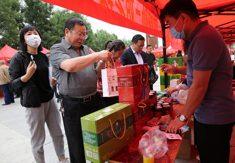 1621476463201048.jpg 1.JPG