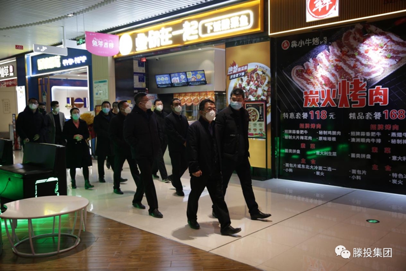 1675157600197951.jpg 3.jpg