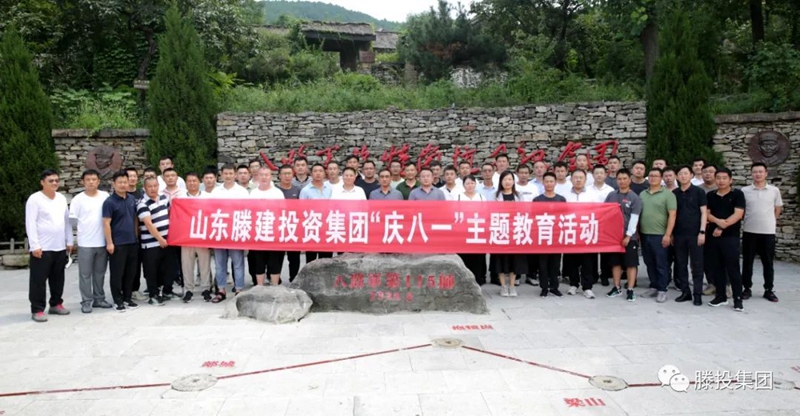 1691110387120820.jpg 112.jpg