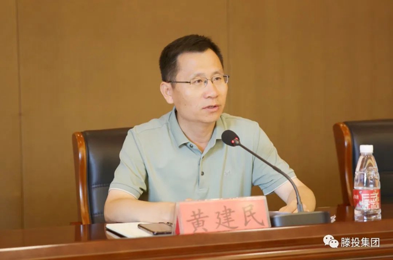 1691110696568147.jpg 113.jpg