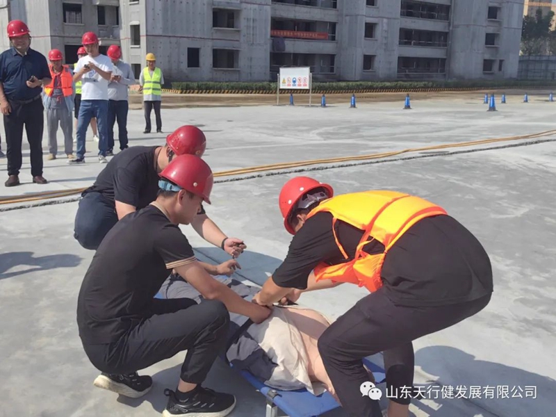 1692771955164621.jpg 3.jpg